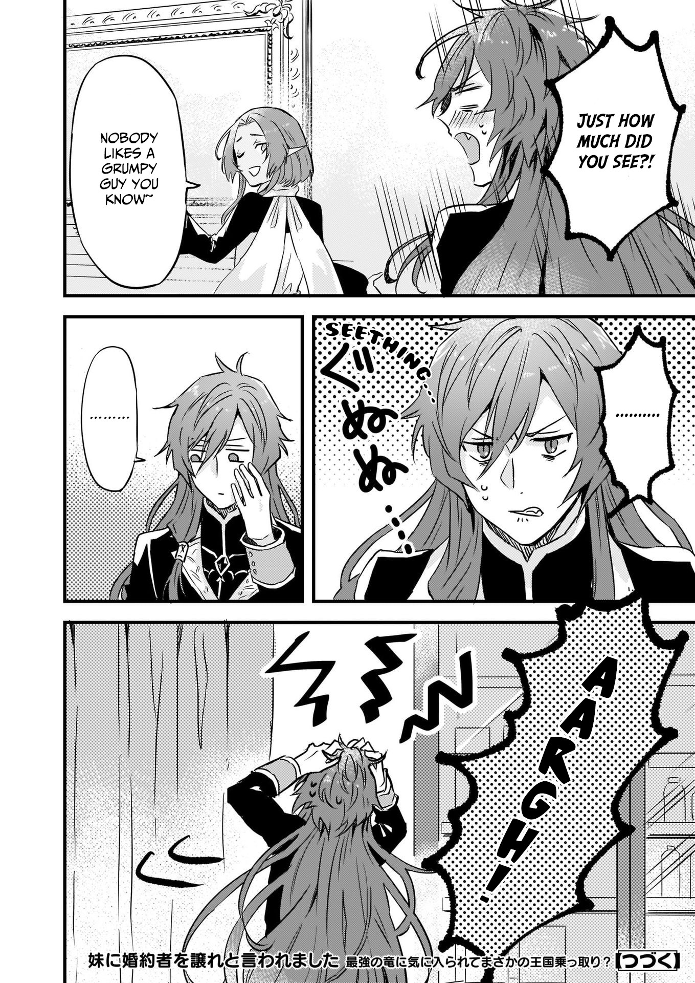 I was Told to Relinquish My Fiance to My Little Sister, and the Greatest Dragon Took a Liking to Me and Unbelievably Took Over the Kingdom Chapter 7 page 27 - Chapter 7