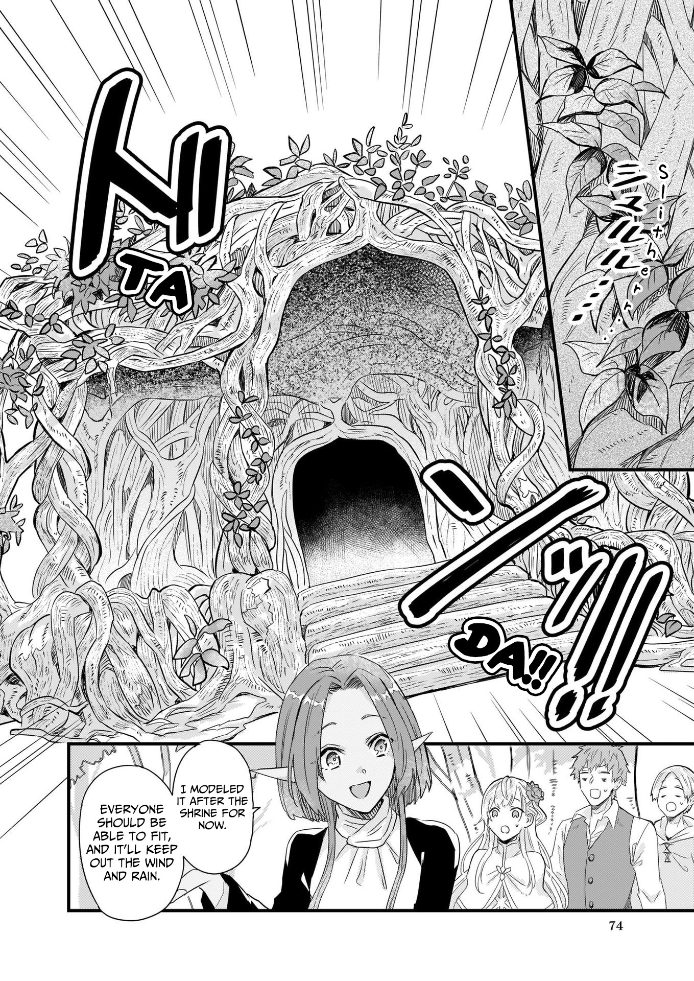 I was Told to Relinquish My Fiance to My Little Sister, and the Greatest Dragon Took a Liking to Me and Unbelievably Took Over the Kingdom Chapter 8 page 13 - Chapter 8