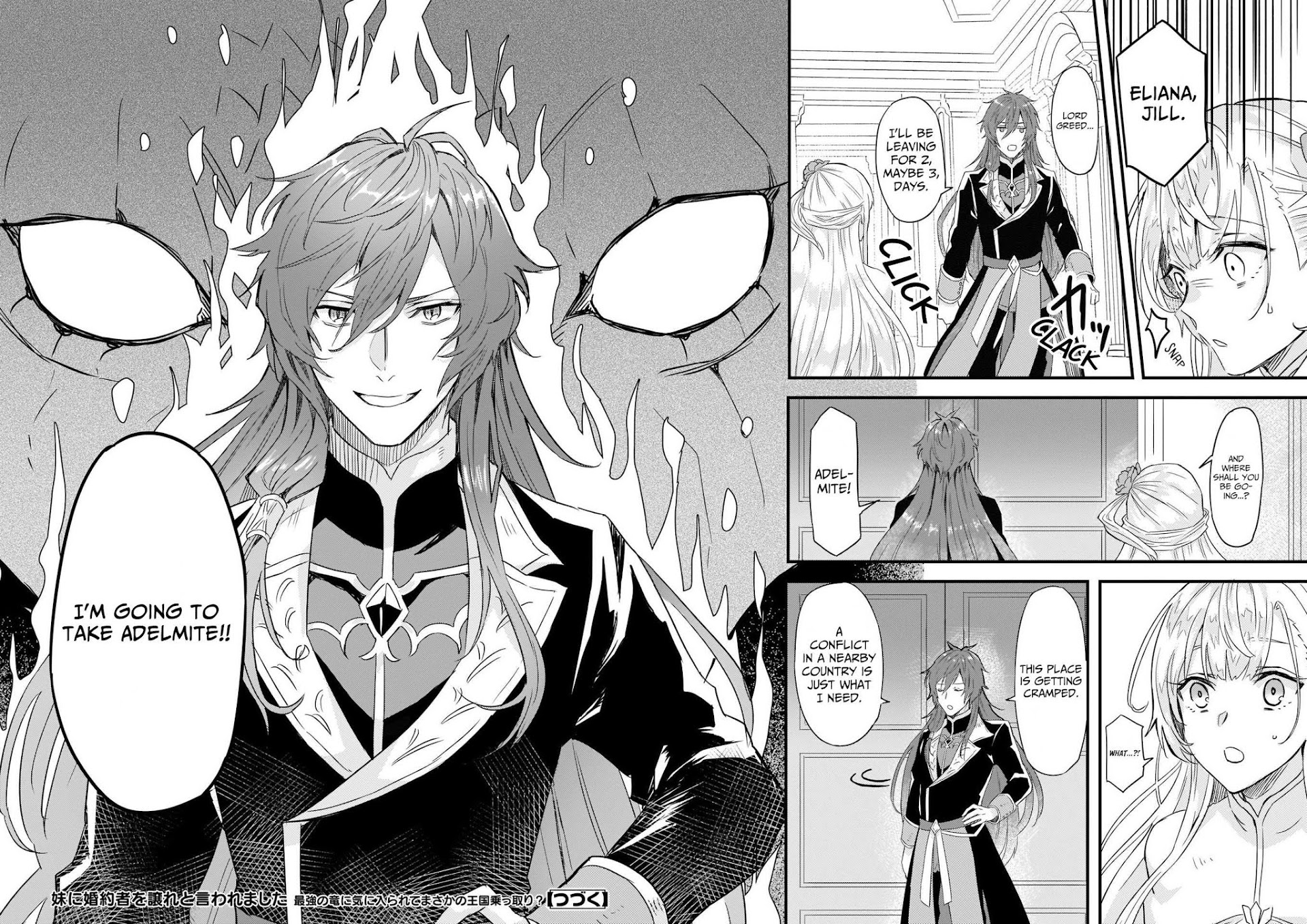 I was Told to Relinquish My Fiance to My Little Sister, and the Greatest Dragon Took a Liking to Me and Unbelievably Took Over the Kingdom Chapter 8 page 25 - Chapter 8