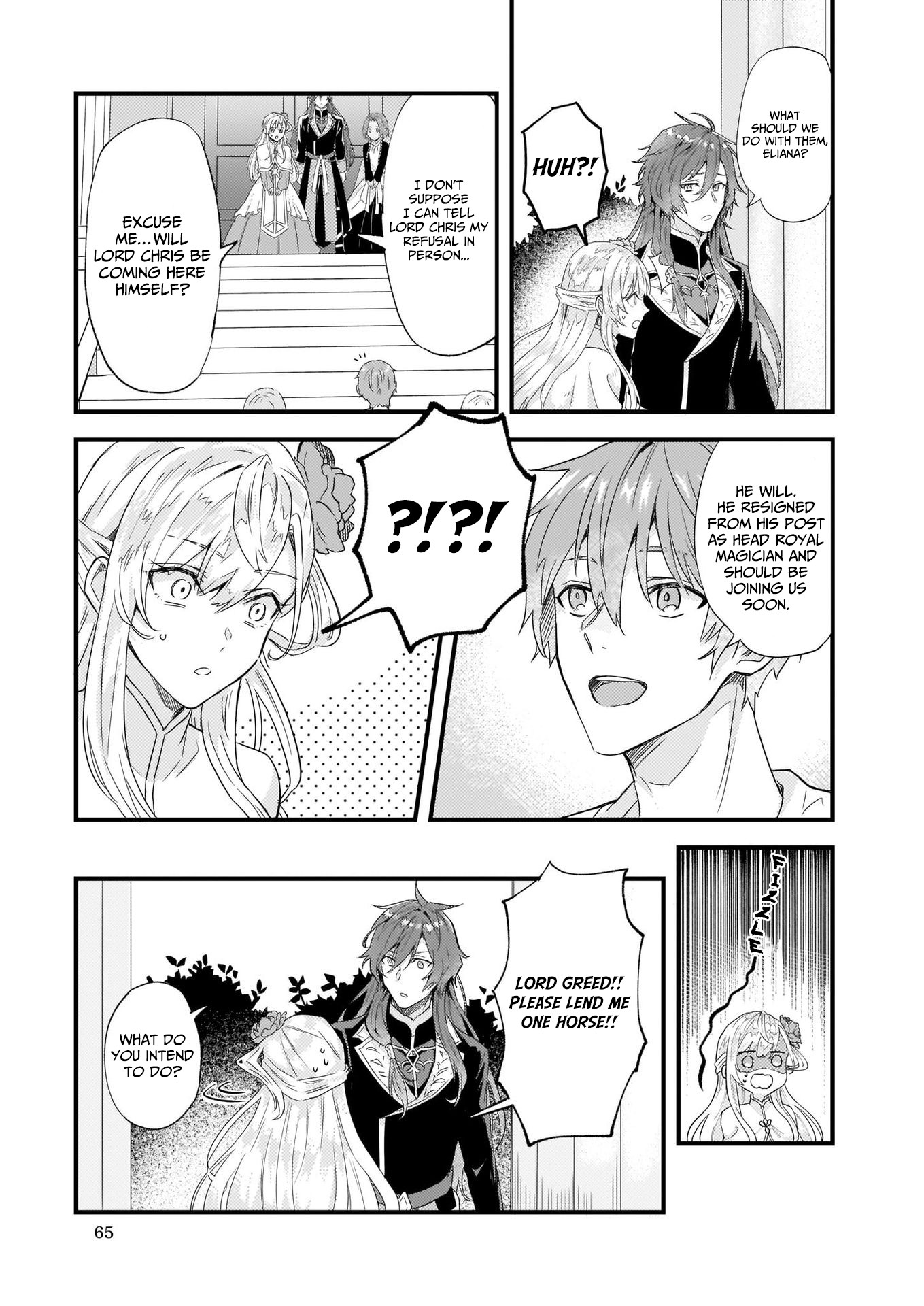 I was Told to Relinquish My Fiance to My Little Sister, and the Greatest Dragon Took a Liking to Me and Unbelievably Took Over the Kingdom Chapter 8 page 4 - Chapter 8