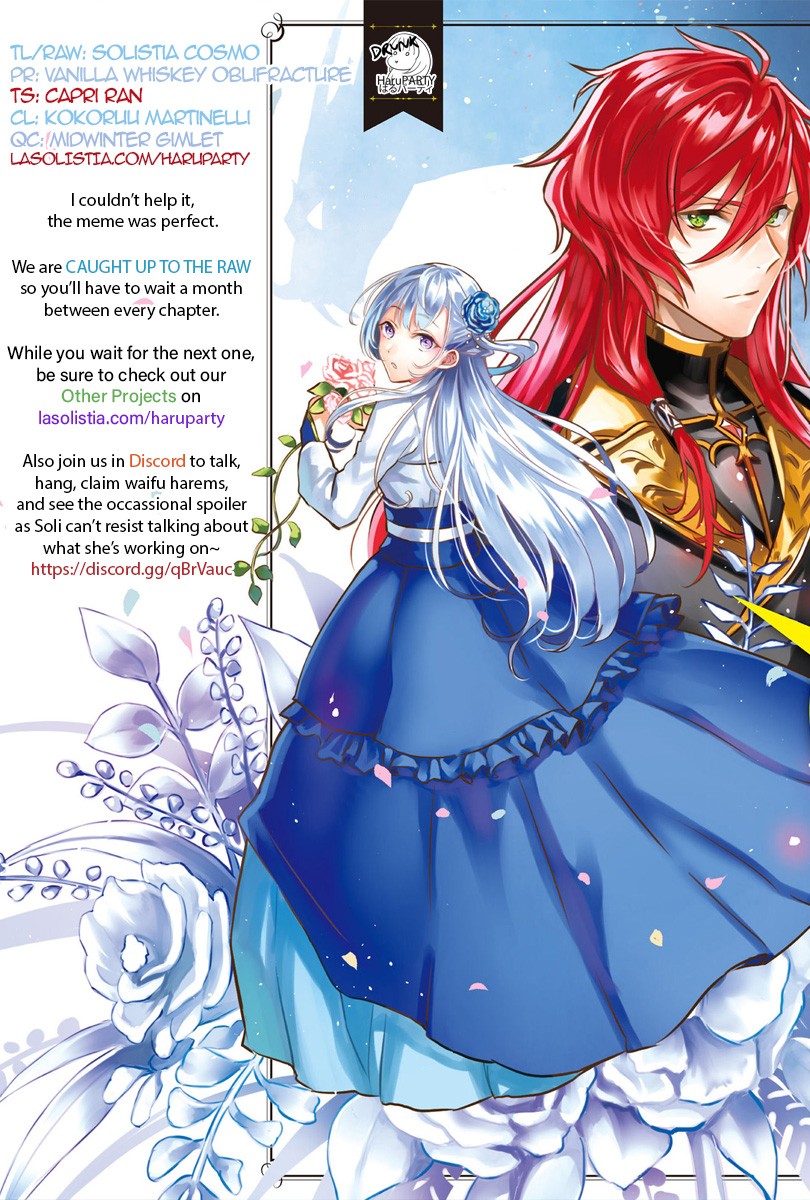 I was Told to Relinquish My Fiance to My Little Sister, and the Greatest Dragon Took a Liking to Me and Unbelievably Took Over the Kingdom Chapter 9 page 1 - Chapter 9