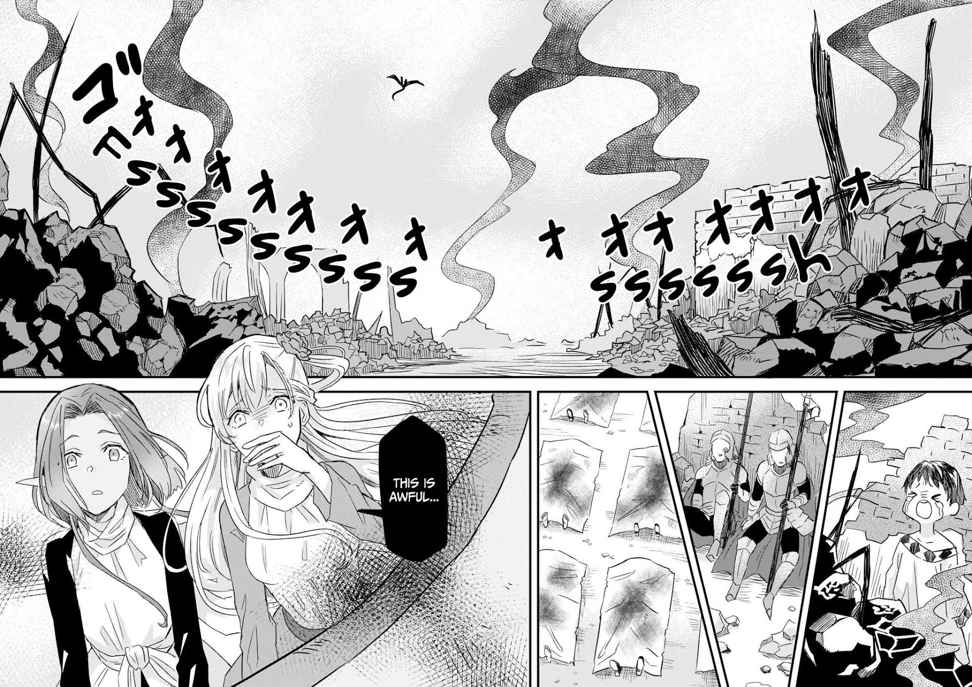 I was Told to Relinquish My Fiance to My Little Sister, and the Greatest Dragon Took a Liking to Me and Unbelievably Took Over the Kingdom Chapter 9 page 13 - Chapter 9