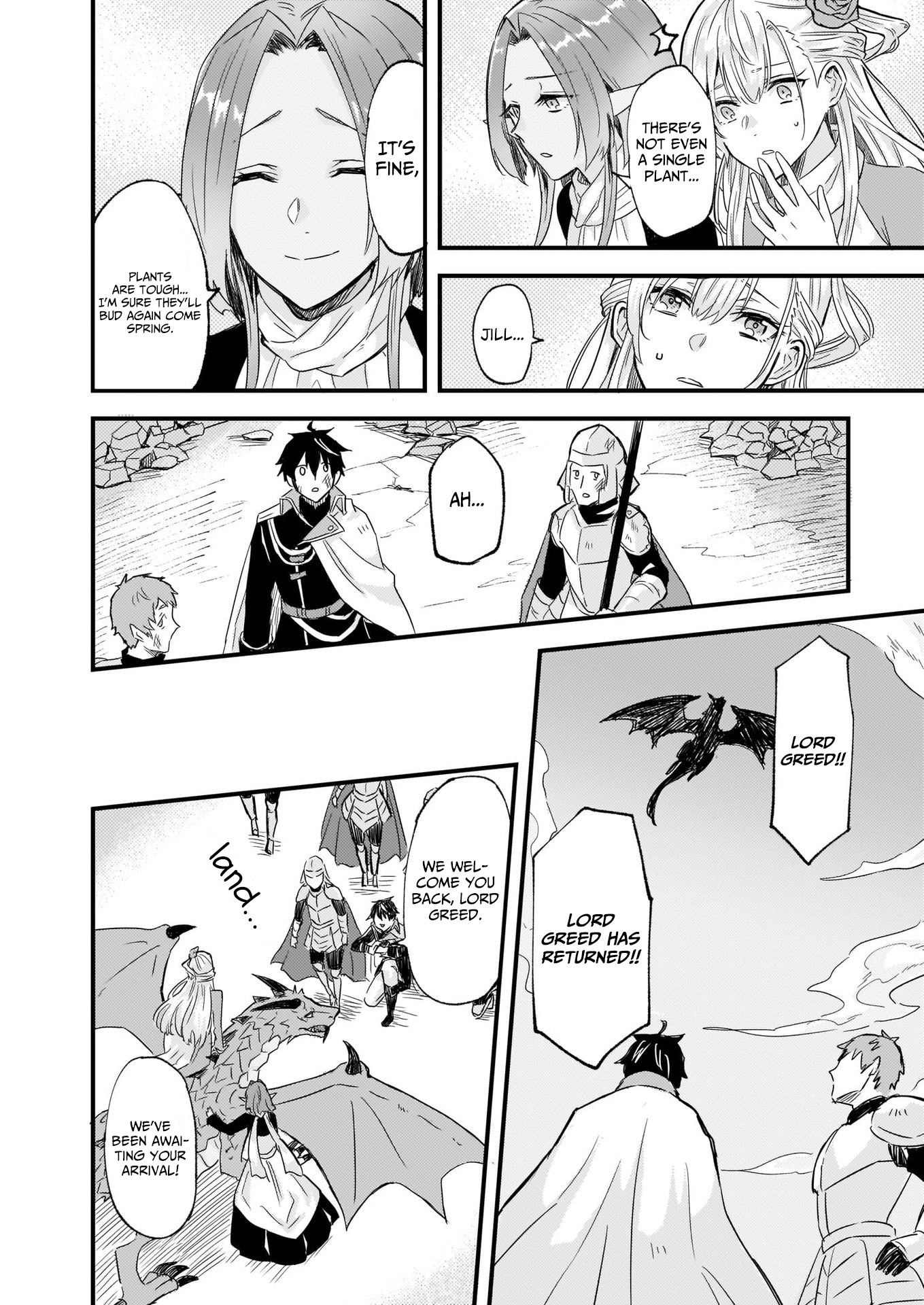I was Told to Relinquish My Fiance to My Little Sister, and the Greatest Dragon Took a Liking to Me and Unbelievably Took Over the Kingdom Chapter 9 page 14 - Chapter 9