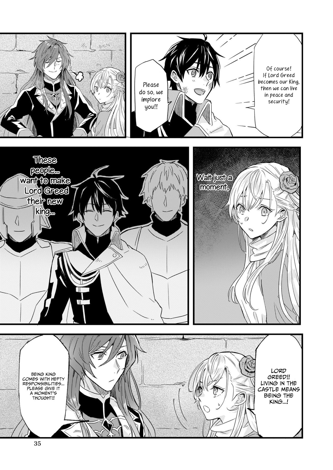 I was Told to Relinquish My Fiance to My Little Sister, and the Greatest Dragon Took a Liking to Me and Unbelievably Took Over the Kingdom Chapter 9 page 17 - Chapter 9