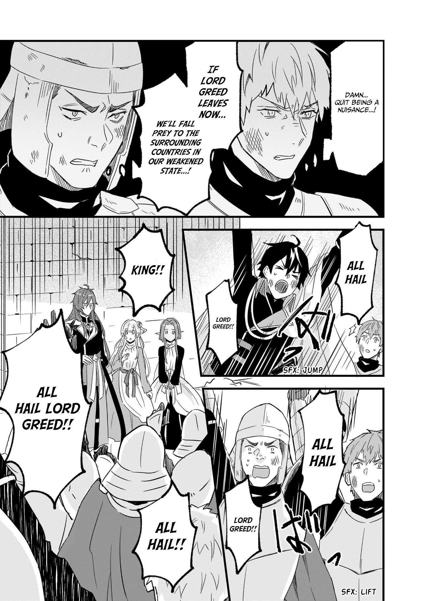 I was Told to Relinquish My Fiance to My Little Sister, and the Greatest Dragon Took a Liking to Me and Unbelievably Took Over the Kingdom Chapter 9 page 19 - Chapter 9