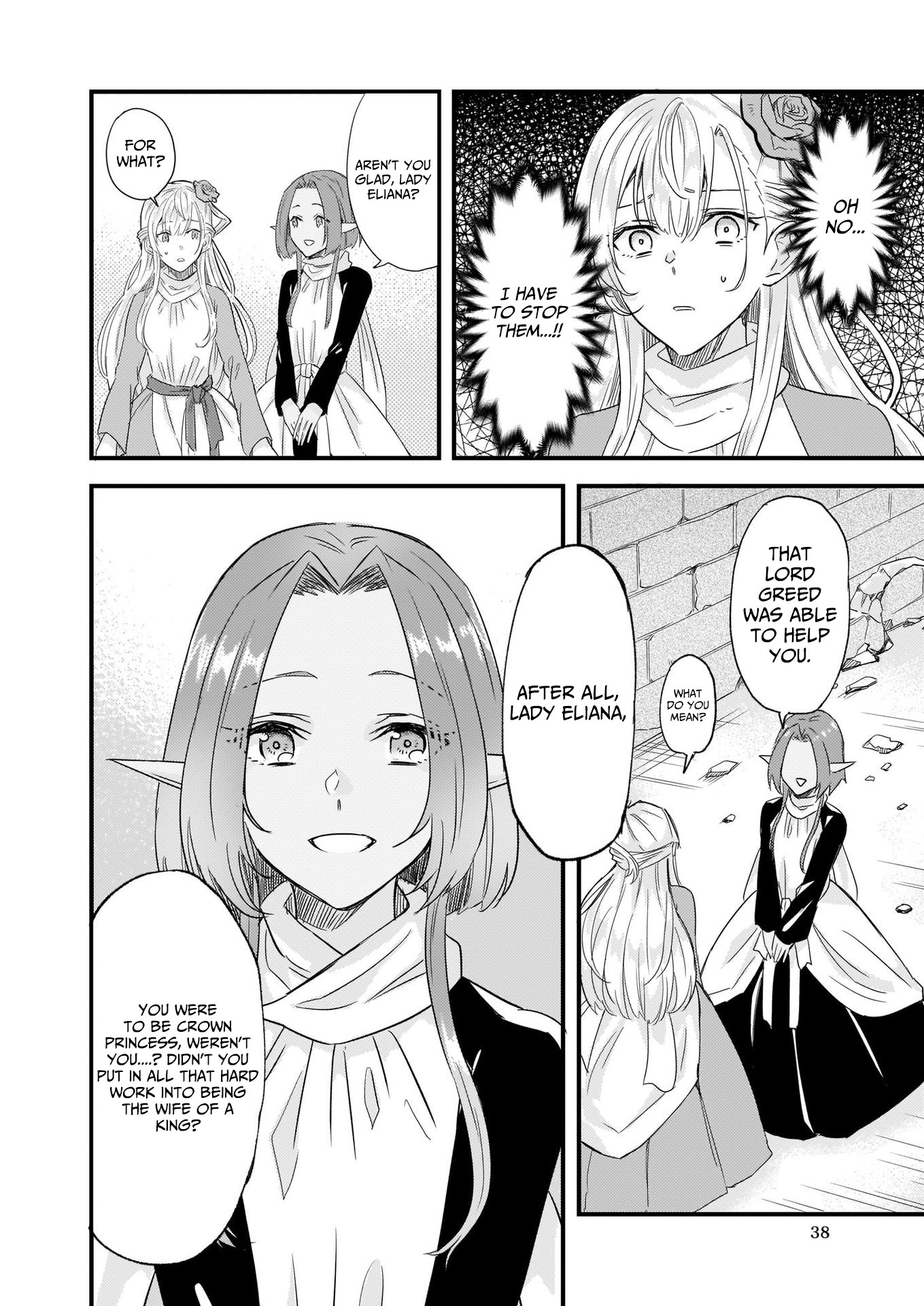 I was Told to Relinquish My Fiance to My Little Sister, and the Greatest Dragon Took a Liking to Me and Unbelievably Took Over the Kingdom Chapter 9 page 20 - Chapter 9