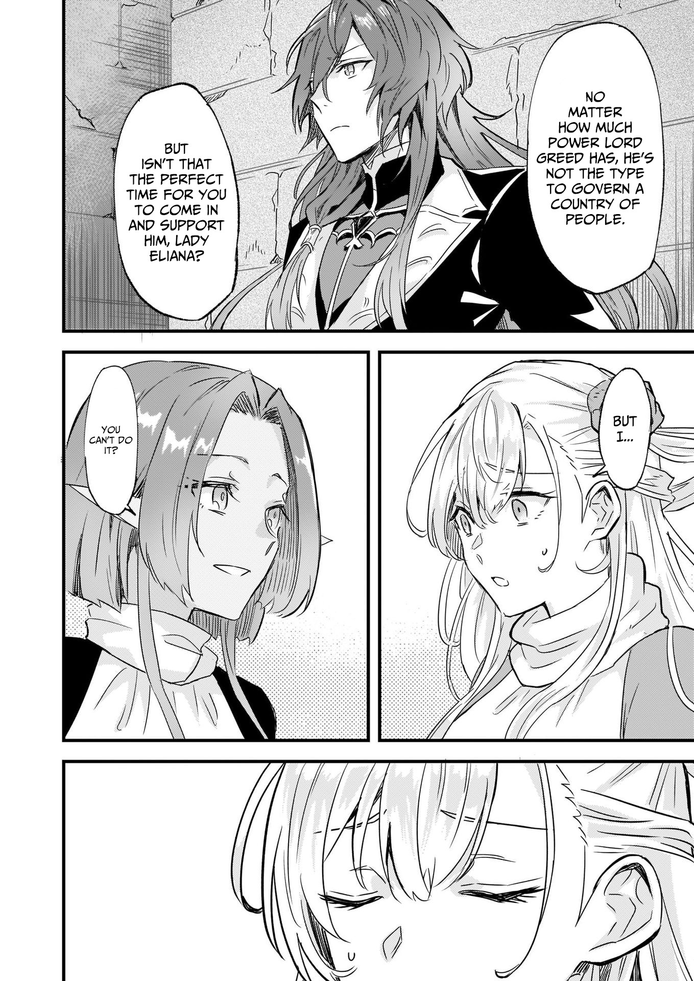 I was Told to Relinquish My Fiance to My Little Sister, and the Greatest Dragon Took a Liking to Me and Unbelievably Took Over the Kingdom Chapter 9 page 22 - Chapter 9