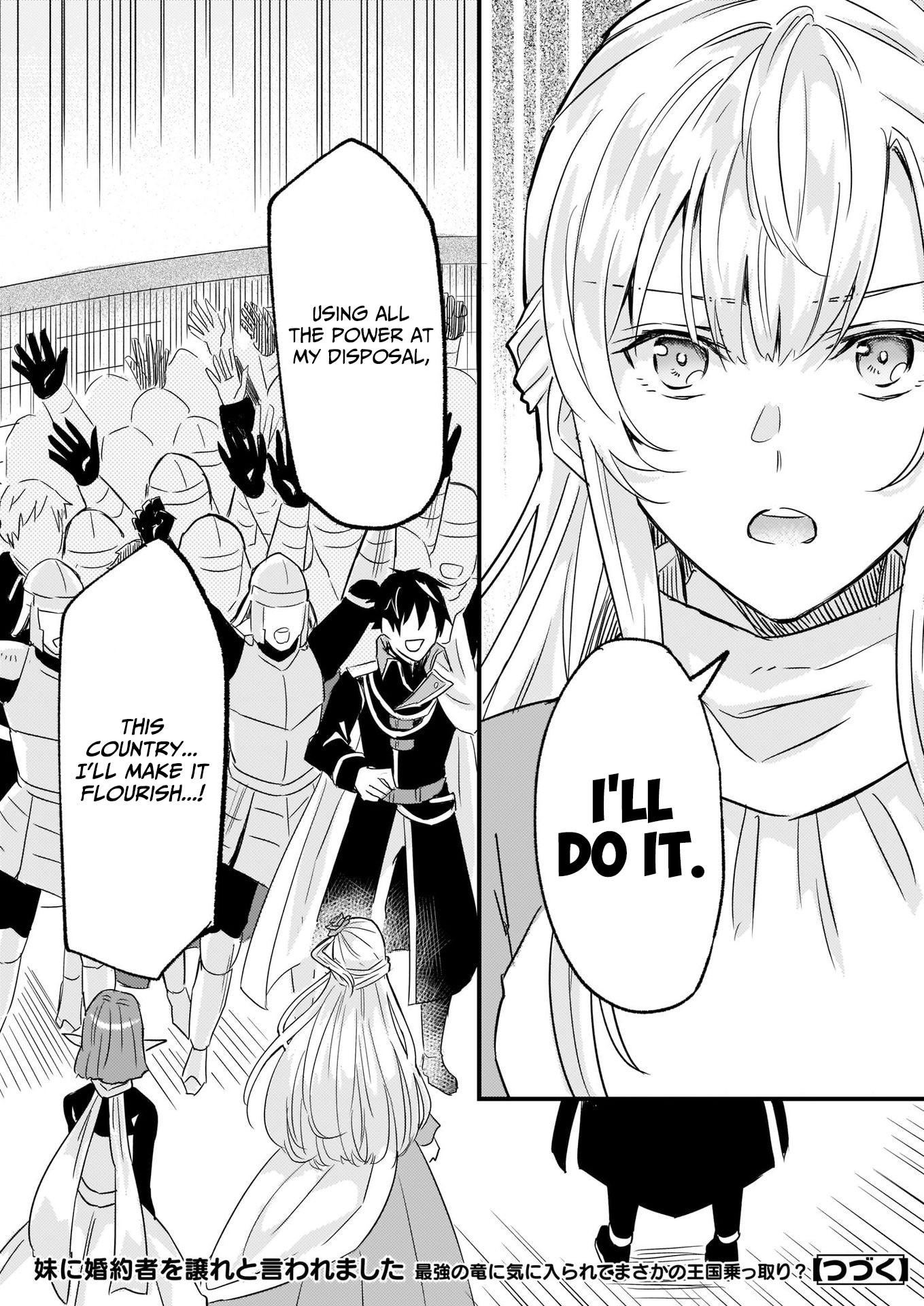 I was Told to Relinquish My Fiance to My Little Sister, and the Greatest Dragon Took a Liking to Me and Unbelievably Took Over the Kingdom Chapter 9 page 24 - Chapter 9