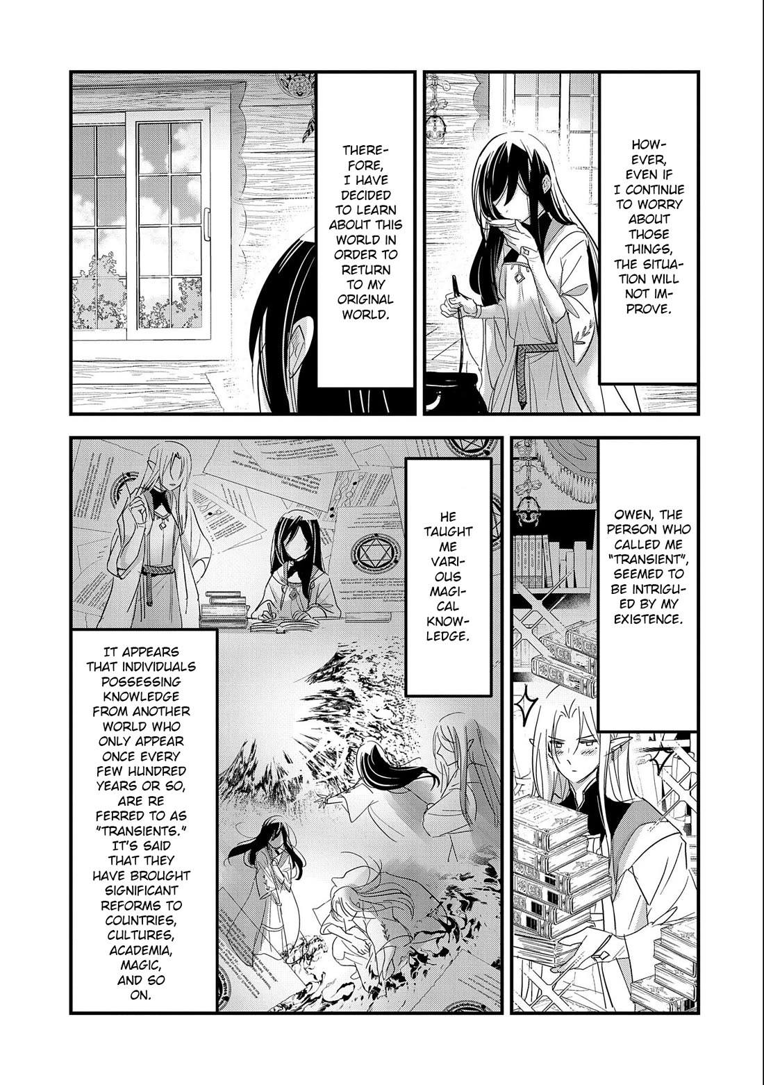 I Was Transferred To Another World And Became A Teacher, But I'm Feared As A Witch: Aoi-sensei's Academy Struggle Log Chapter 1 page 11 - Chapter 1