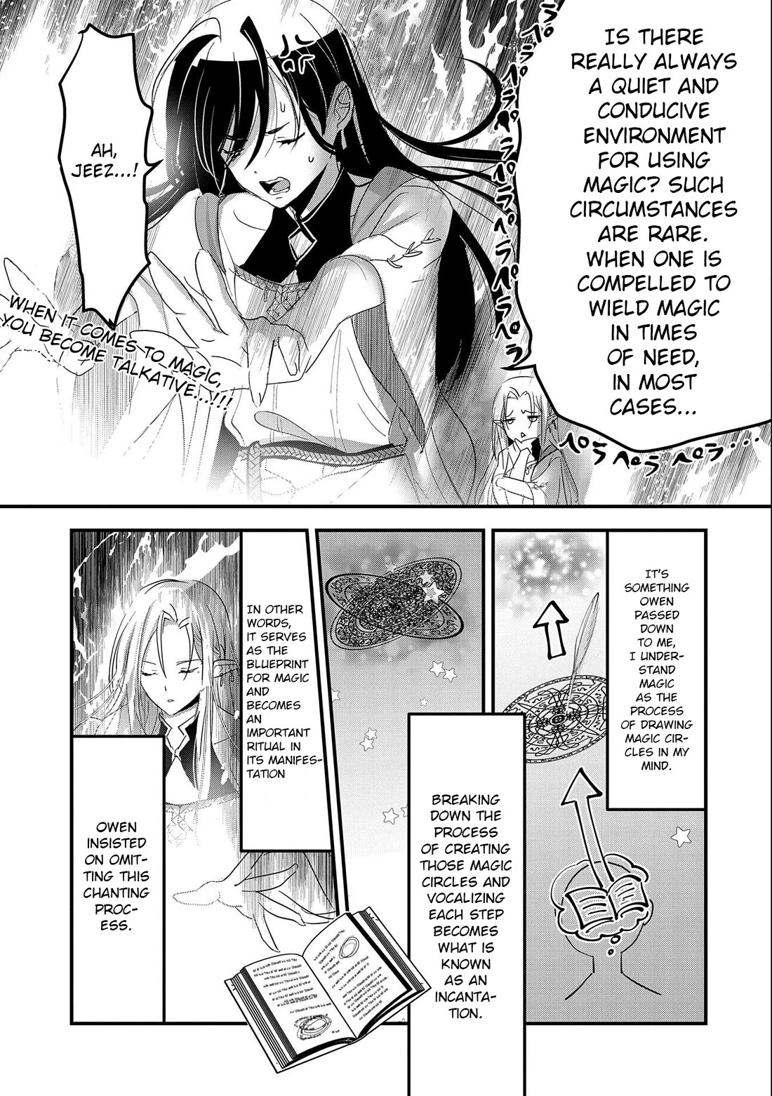 I Was Transferred To Another World And Became A Teacher, But I'm Feared As A Witch: Aoi-sensei's Academy Struggle Log Chapter 1 page 15 - Chapter 1