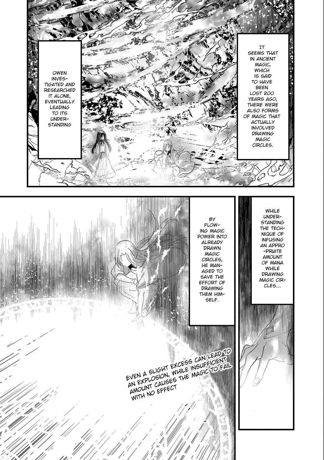 I Was Transferred To Another World And Became A Teacher, But I'm Feared As A Witch: Aoi-sensei's Academy Struggle Log Chapter 1 page 16 - Chapter 1