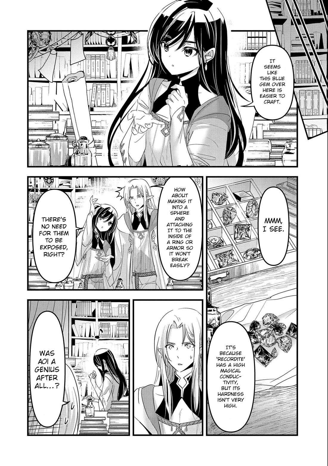 I Was Transferred To Another World And Became A Teacher, But I'm Feared As A Witch: Aoi-sensei's Academy Struggle Log Chapter 1 page 18 - Chapter 1