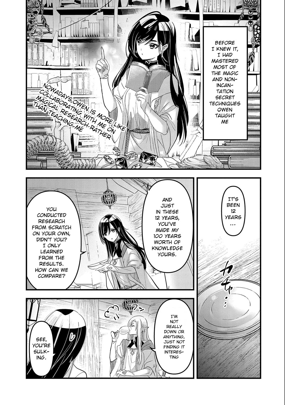 I Was Transferred To Another World And Became A Teacher, But I'm Feared As A Witch: Aoi-sensei's Academy Struggle Log Chapter 1 page 19 - Chapter 1