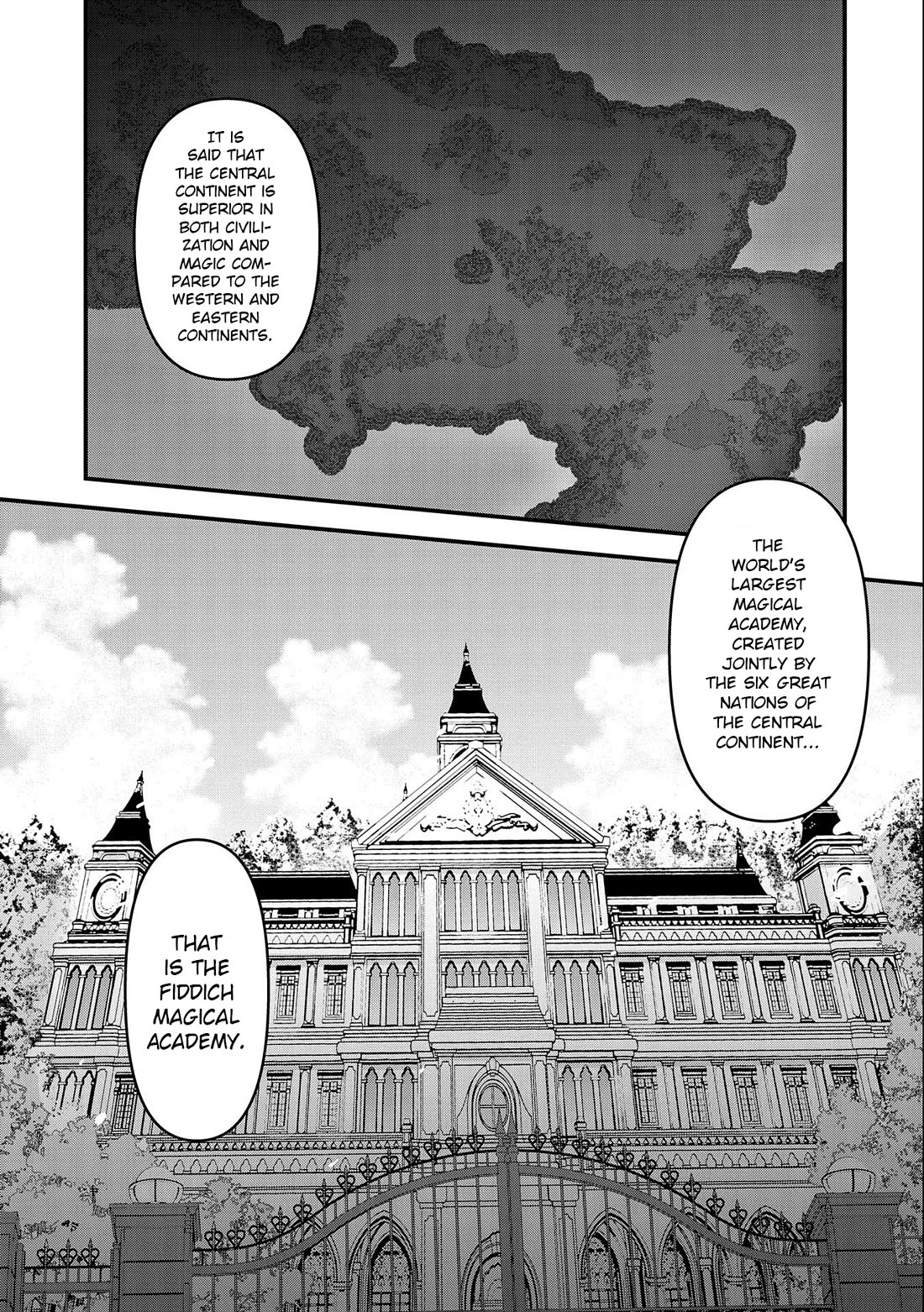I Was Transferred To Another World And Became A Teacher, But I'm Feared As A Witch: Aoi-sensei's Academy Struggle Log Chapter 1 page 21 - Chapter 1