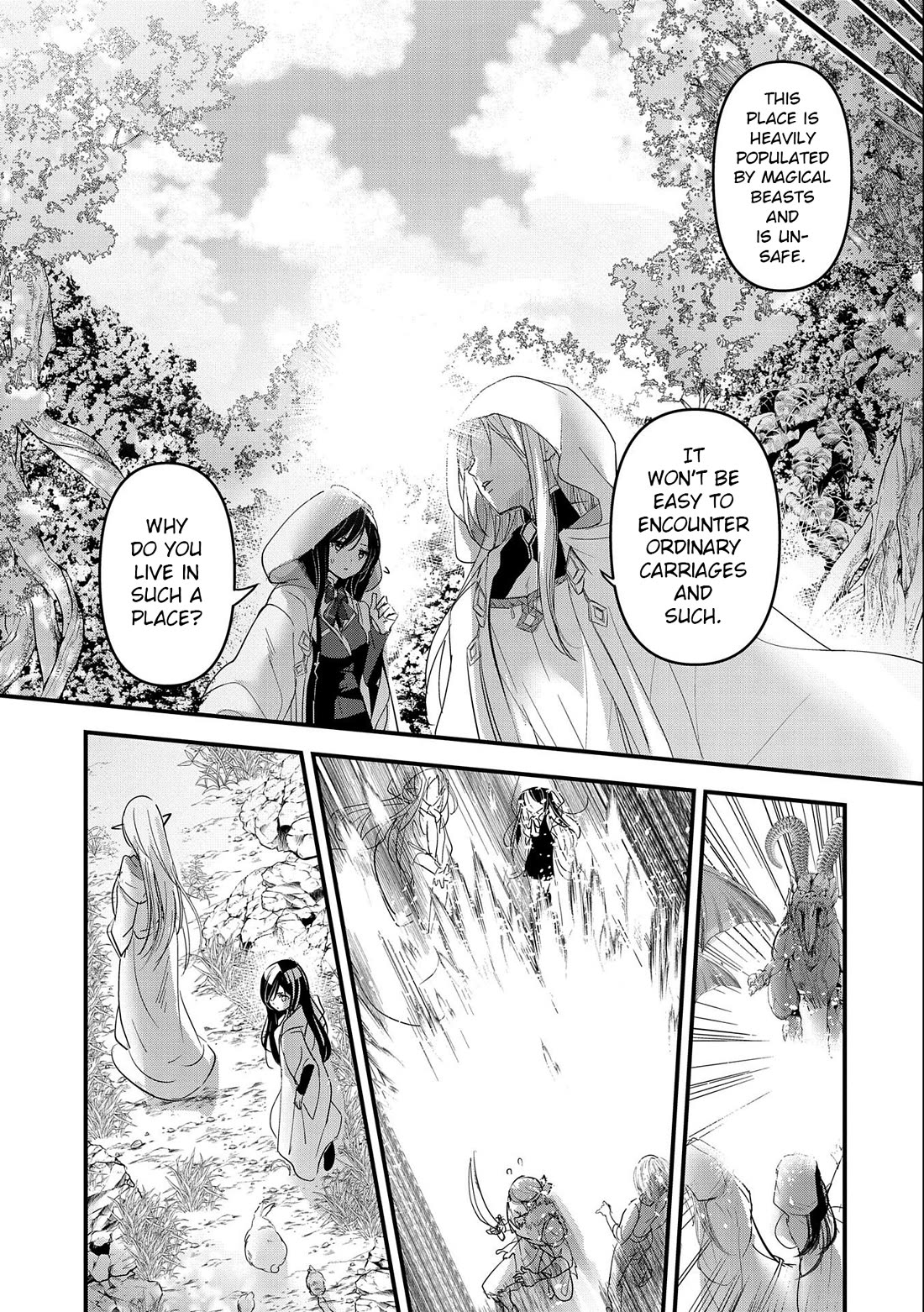 I Was Transferred To Another World And Became A Teacher, But I'm Feared As A Witch: Aoi-sensei's Academy Struggle Log Chapter 1 page 27 - Chapter 1