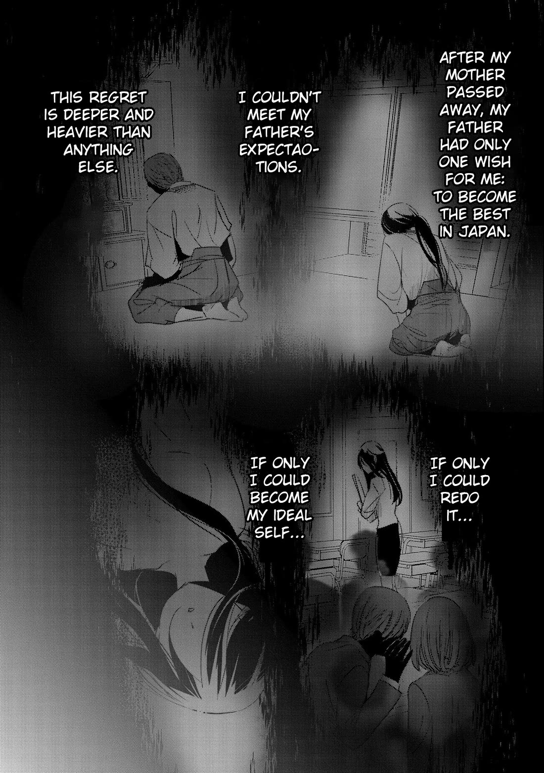 I Was Transferred To Another World And Became A Teacher, But I'm Feared As A Witch: Aoi-sensei's Academy Struggle Log Chapter 1 page 6 - Chapter 1