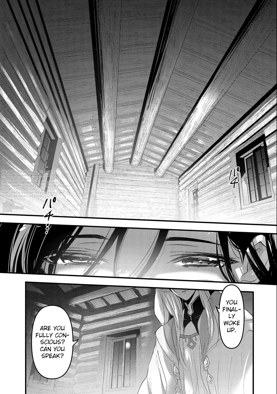 I Was Transferred To Another World And Became A Teacher, But I'm Feared As A Witch: Aoi-sensei's Academy Struggle Log Chapter 1 page 7 - Chapter 1