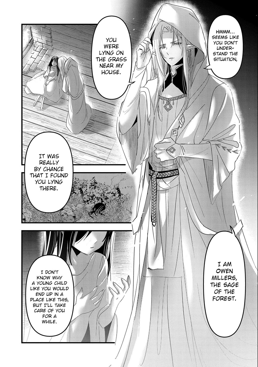 I Was Transferred To Another World And Became A Teacher, But I'm Feared As A Witch: Aoi-sensei's Academy Struggle Log Chapter 1 page 8 - Chapter 1
