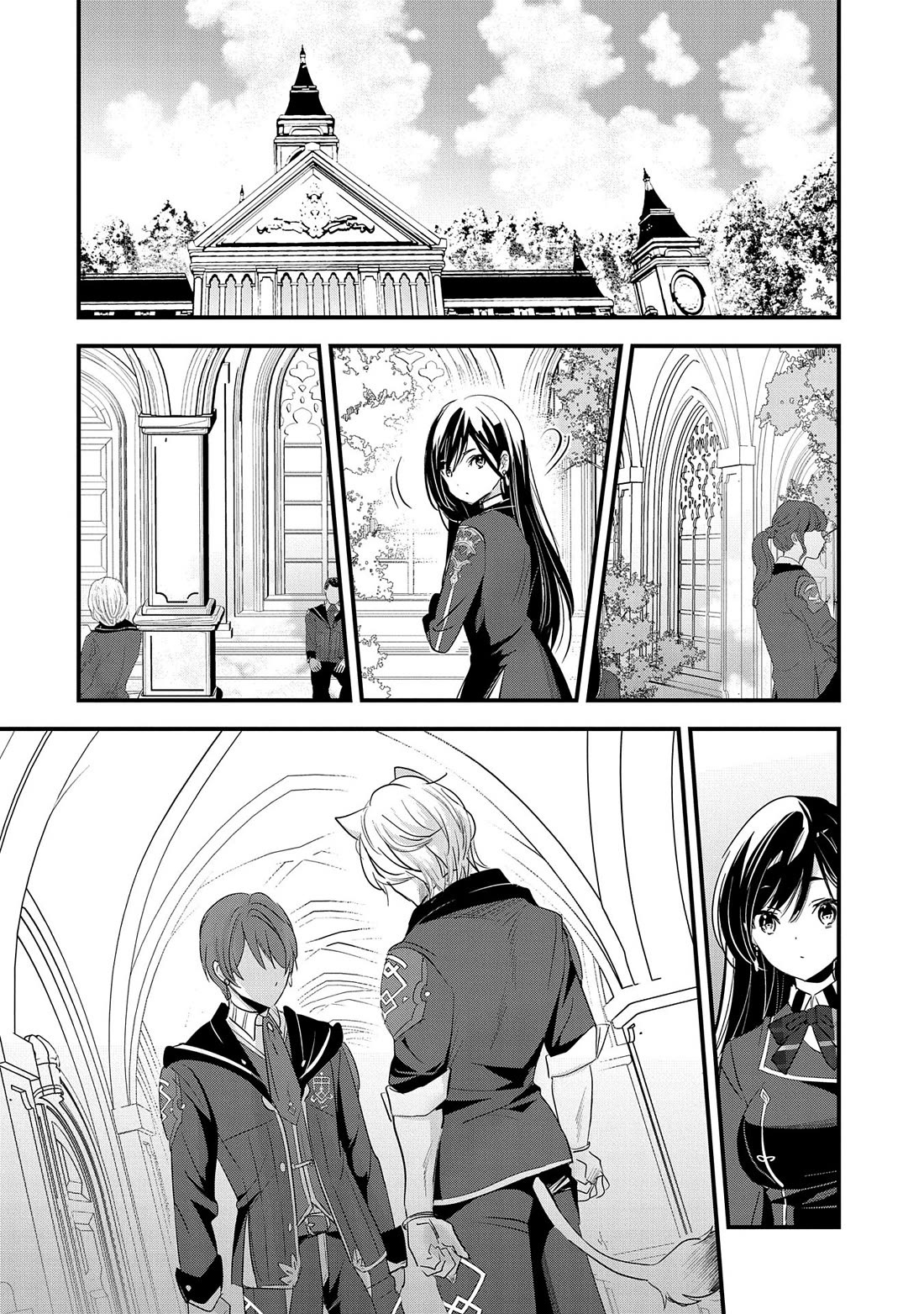 I Was Transferred To Another World And Became A Teacher, But I'm Feared As A Witch: Aoi-sensei's Academy Struggle Log Chapter 10 page 17 - Chapter 10