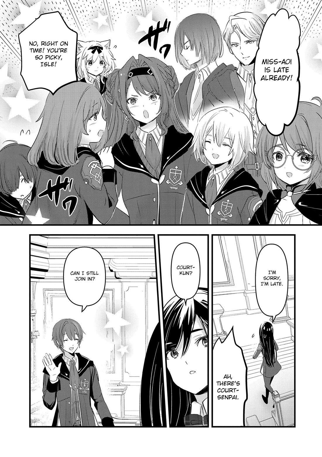I Was Transferred To Another World And Became A Teacher, But I'm Feared As A Witch: Aoi-sensei's Academy Struggle Log Chapter 10 page 20 - Chapter 10