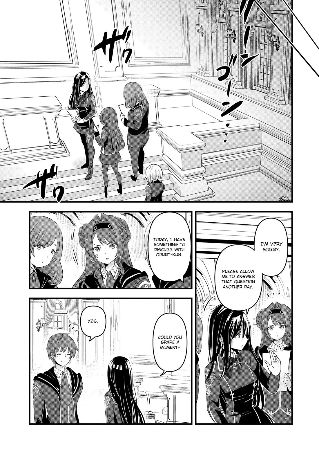 I Was Transferred To Another World And Became A Teacher, But I'm Feared As A Witch: Aoi-sensei's Academy Struggle Log Chapter 10 page 22 - Chapter 10
