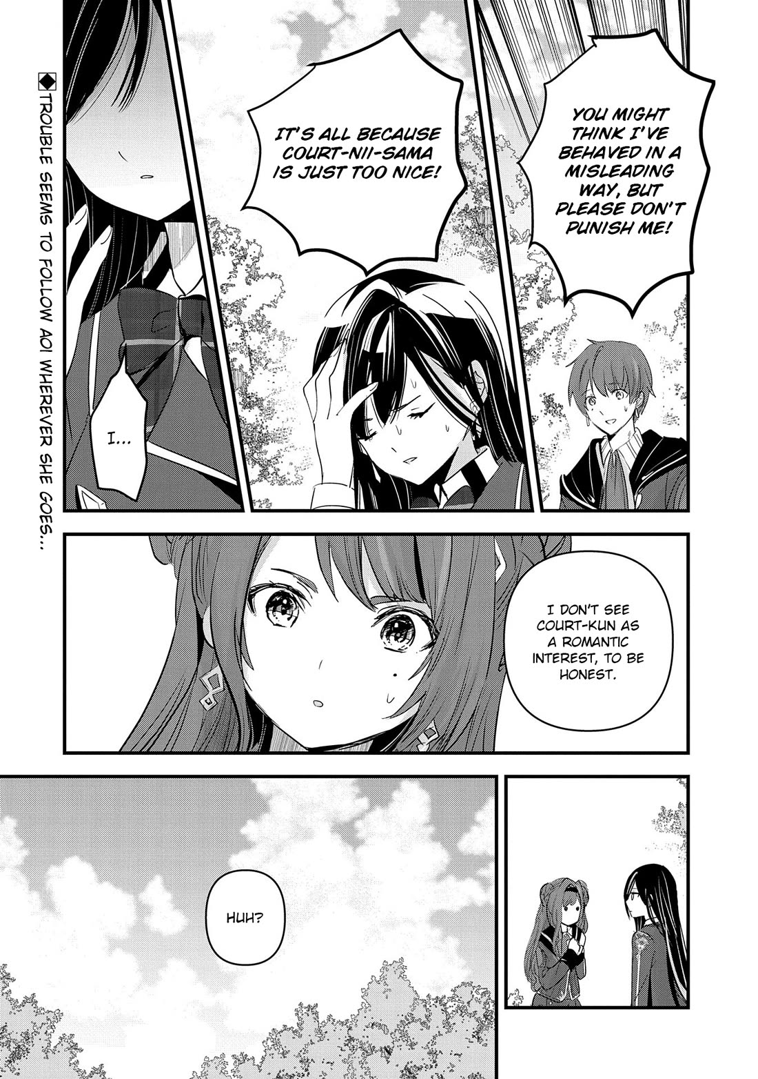 I Was Transferred To Another World And Became A Teacher, But I'm Feared As A Witch: Aoi-sensei's Academy Struggle Log Chapter 10 page 33 - Chapter 10