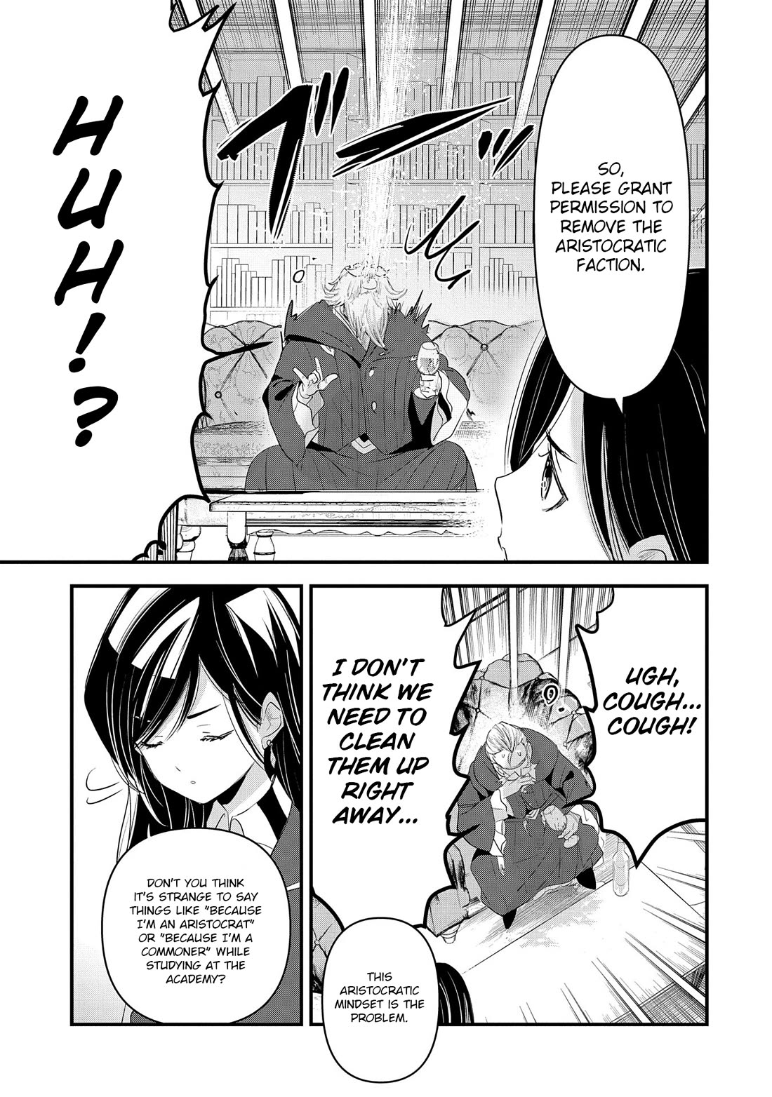 I Was Transferred To Another World And Became A Teacher, But I'm Feared As A Witch: Aoi-sensei's Academy Struggle Log Chapter 10 page 6 - Chapter 10