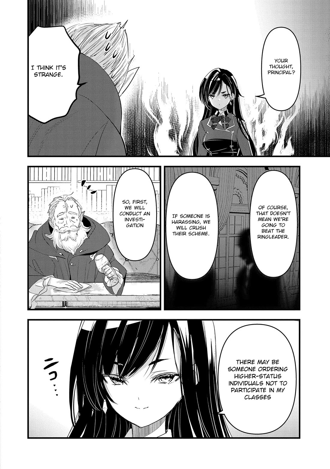 I Was Transferred To Another World And Became A Teacher, But I'm Feared As A Witch: Aoi-sensei's Academy Struggle Log Chapter 10 page 7 - Chapter 10