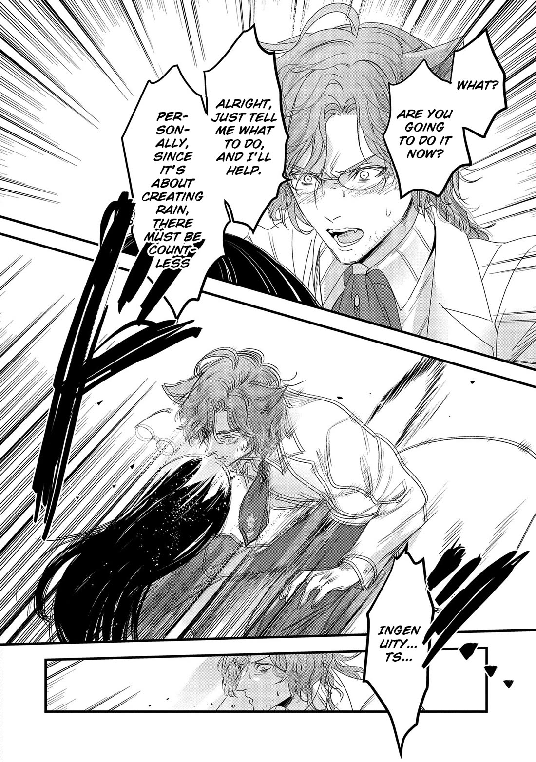 I Was Transferred To Another World And Became A Teacher, But I'm Feared As A Witch: Aoi-sensei's Academy Struggle Log Chapter 11 page 13 - Chapter 11