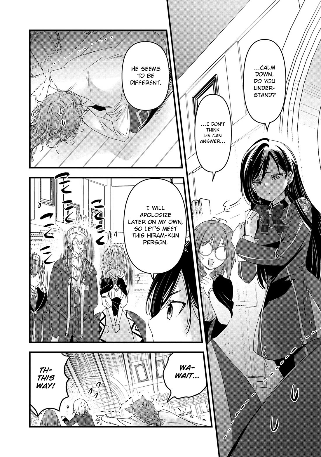 I Was Transferred To Another World And Became A Teacher, But I'm Feared As A Witch: Aoi-sensei's Academy Struggle Log Chapter 11 page 14 - Chapter 11