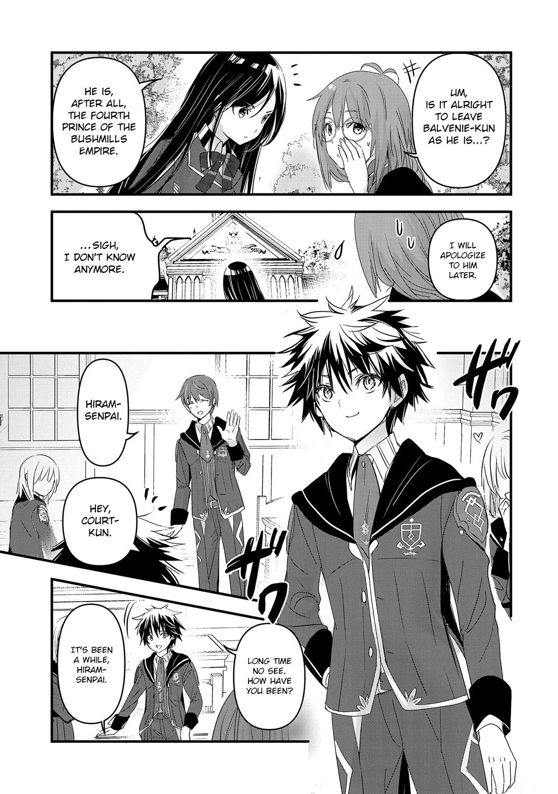 I Was Transferred To Another World And Became A Teacher, But I'm Feared As A Witch: Aoi-sensei's Academy Struggle Log Chapter 11 page 16 - Chapter 11