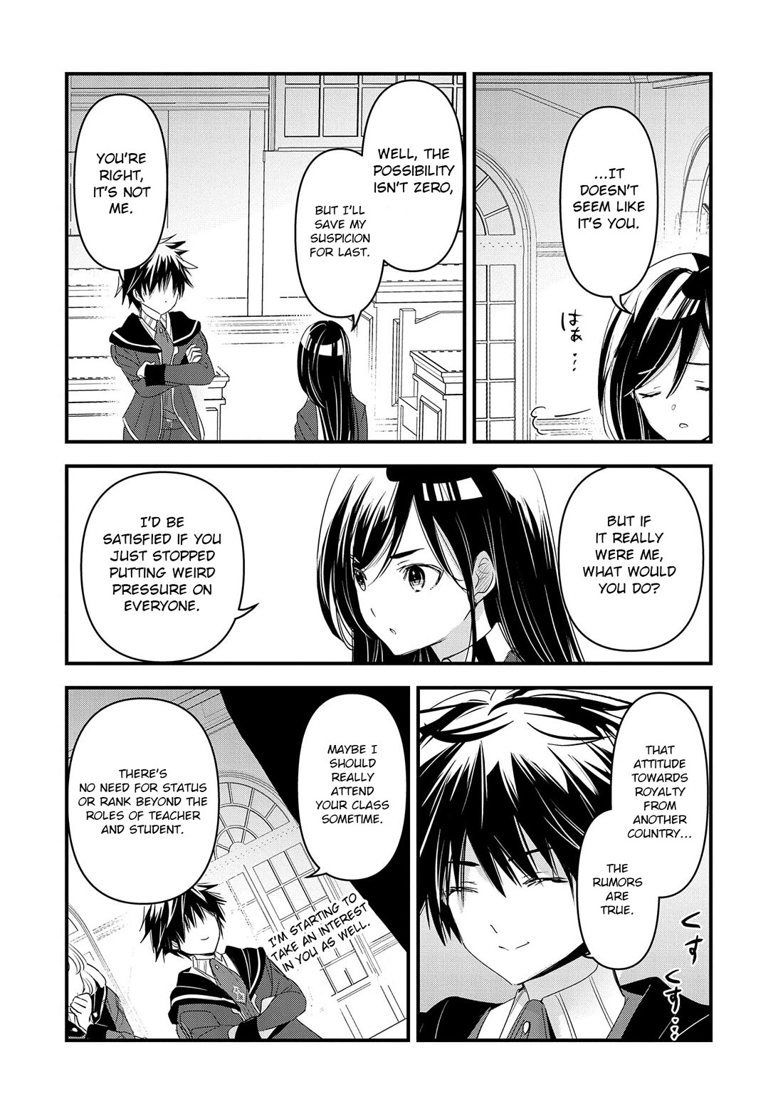I Was Transferred To Another World And Became A Teacher, But I'm Feared As A Witch: Aoi-sensei's Academy Struggle Log Chapter 11 page 23 - Chapter 11