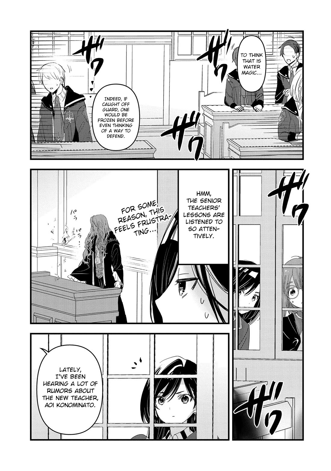I Was Transferred To Another World And Became A Teacher, But I'm Feared As A Witch: Aoi-sensei's Academy Struggle Log Chapter 11 page 28 - Chapter 11