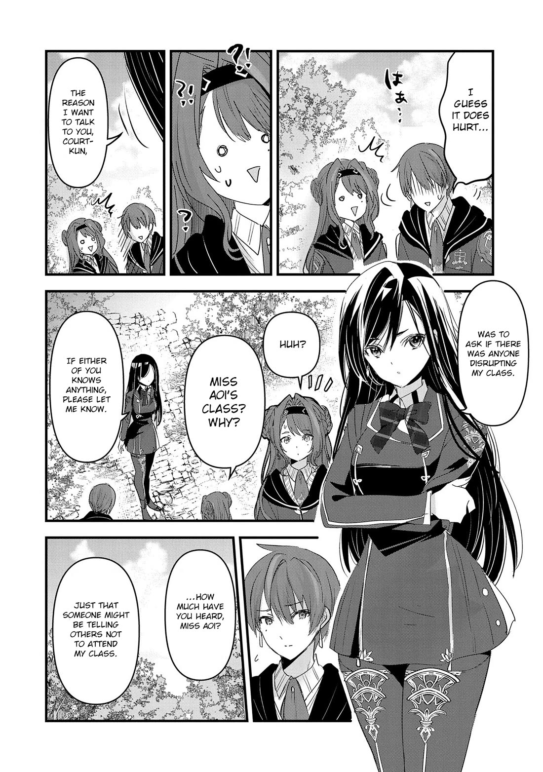I Was Transferred To Another World And Became A Teacher, But I'm Feared As A Witch: Aoi-sensei's Academy Struggle Log Chapter 11 page 3 - Chapter 11