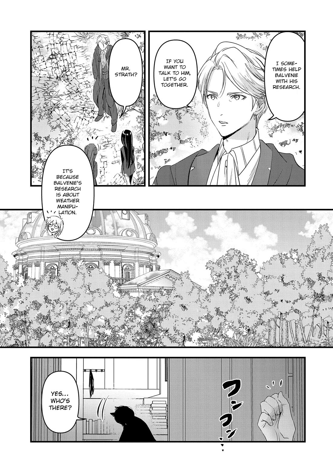 I Was Transferred To Another World And Became A Teacher, But I'm Feared As A Witch: Aoi-sensei's Academy Struggle Log Chapter 11 page 8 - Chapter 11