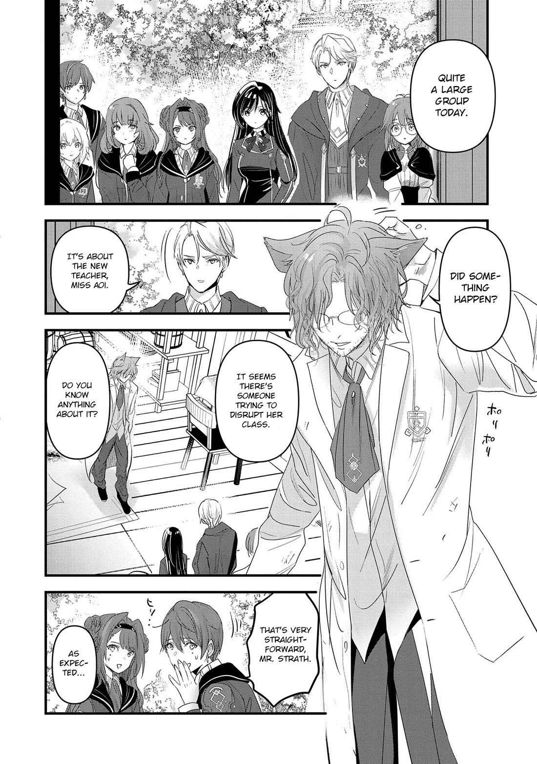 I Was Transferred To Another World And Became A Teacher, But I'm Feared As A Witch: Aoi-sensei's Academy Struggle Log Chapter 11 page 9 - Chapter 11