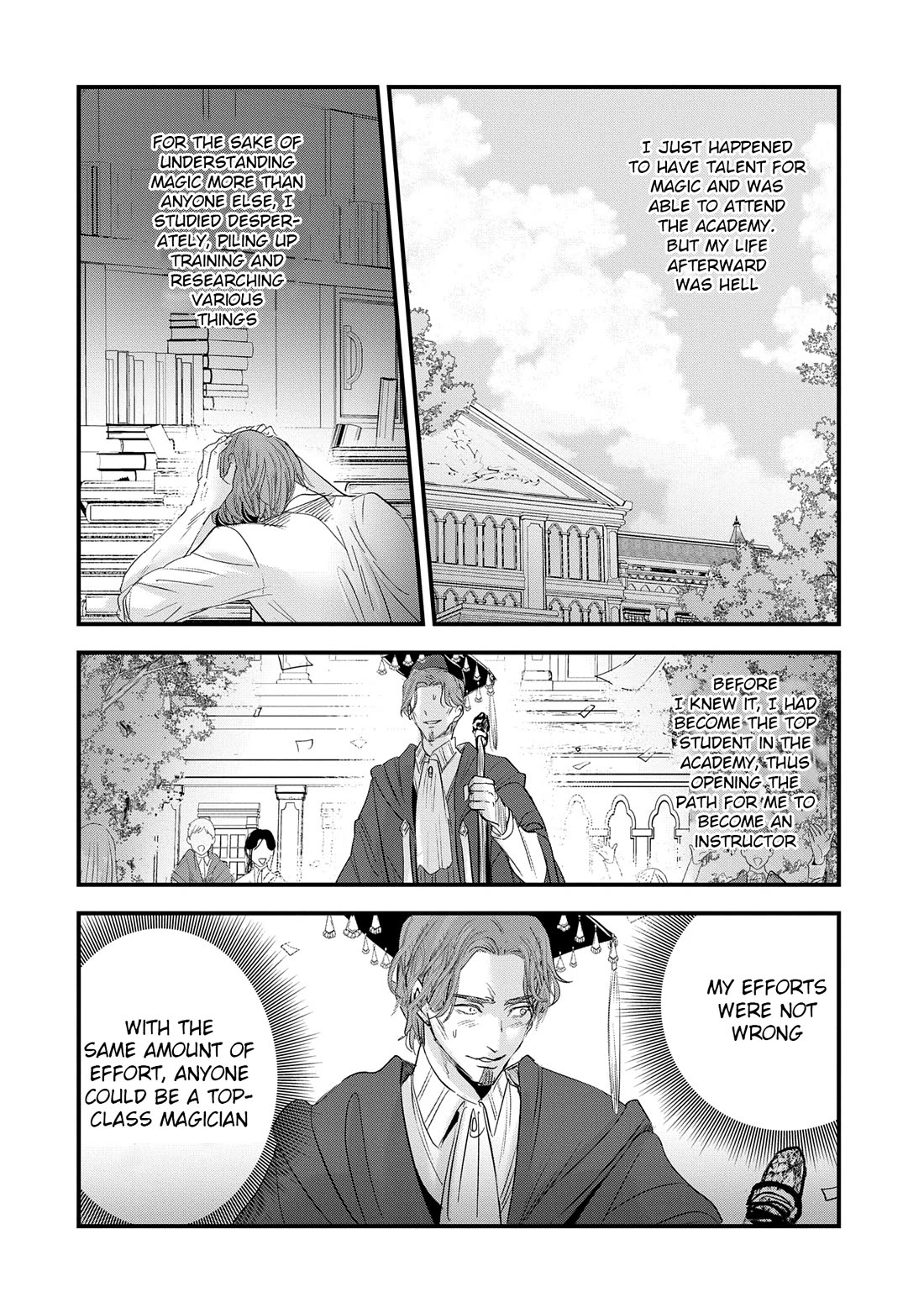 I Was Transferred To Another World And Became A Teacher, But I'm Feared As A Witch: Aoi-sensei's Academy Struggle Log Chapter 12 page 11 - Chapter 12
