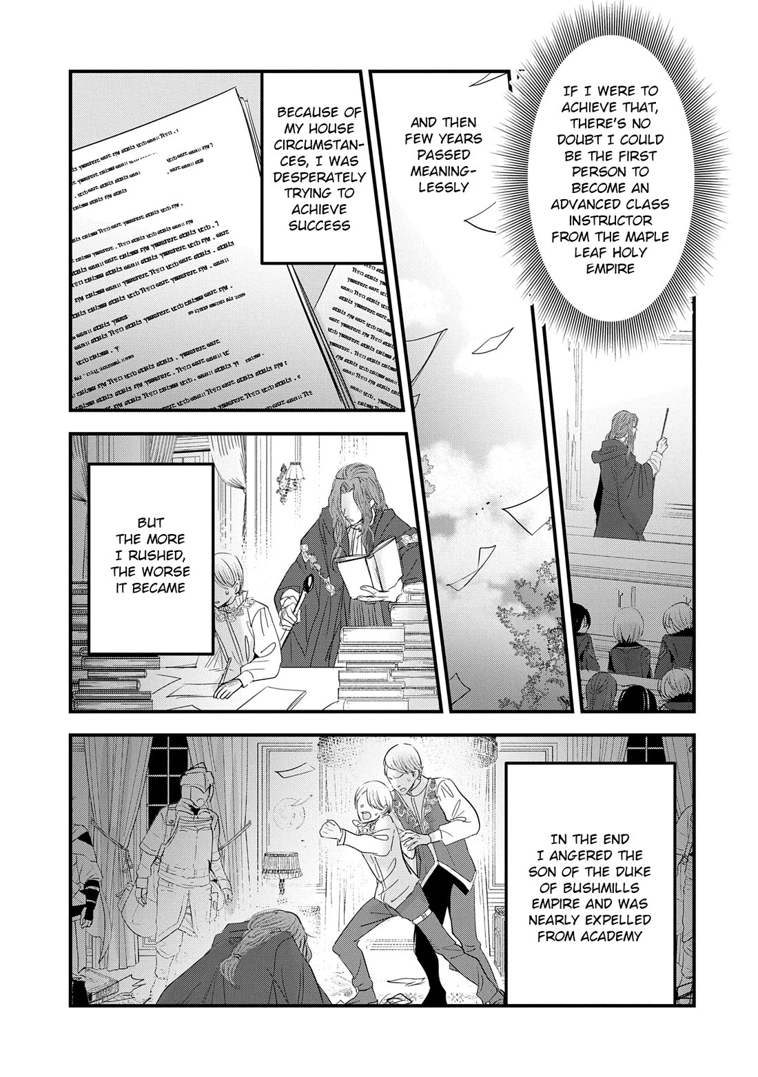 I Was Transferred To Another World And Became A Teacher, But I'm Feared As A Witch: Aoi-sensei's Academy Struggle Log Chapter 12 page 12 - Chapter 12