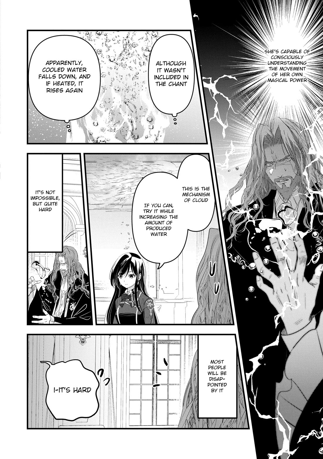 I Was Transferred To Another World And Became A Teacher, But I'm Feared As A Witch: Aoi-sensei's Academy Struggle Log Chapter 12 page 19 - Chapter 12