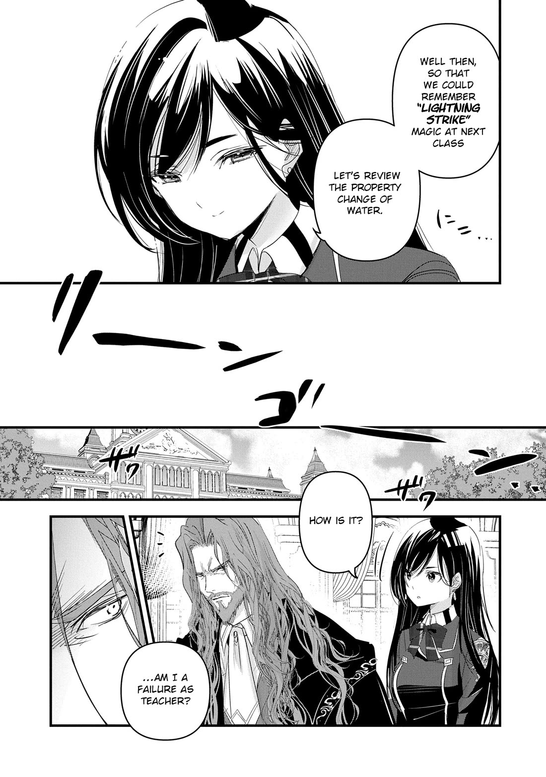 I Was Transferred To Another World And Became A Teacher, But I'm Feared As A Witch: Aoi-sensei's Academy Struggle Log Chapter 12 page 24 - Chapter 12