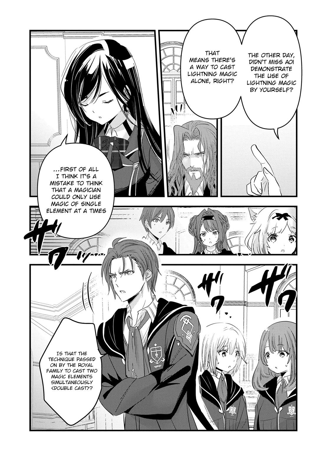 I Was Transferred To Another World And Became A Teacher, But I'm Feared As A Witch: Aoi-sensei's Academy Struggle Log Chapter 12 page 30 - Chapter 12