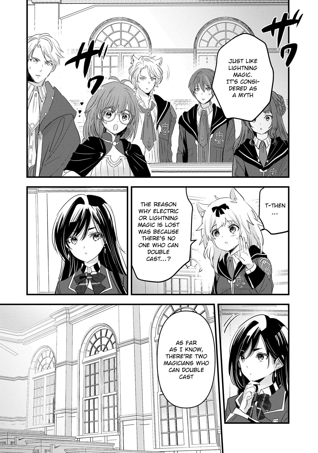 I Was Transferred To Another World And Became A Teacher, But I'm Feared As A Witch: Aoi-sensei's Academy Struggle Log Chapter 12 page 31 - Chapter 12