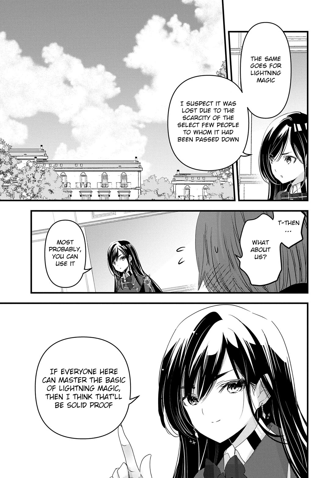 I Was Transferred To Another World And Became A Teacher, But I'm Feared As A Witch: Aoi-sensei's Academy Struggle Log Chapter 12 page 32 - Chapter 12
