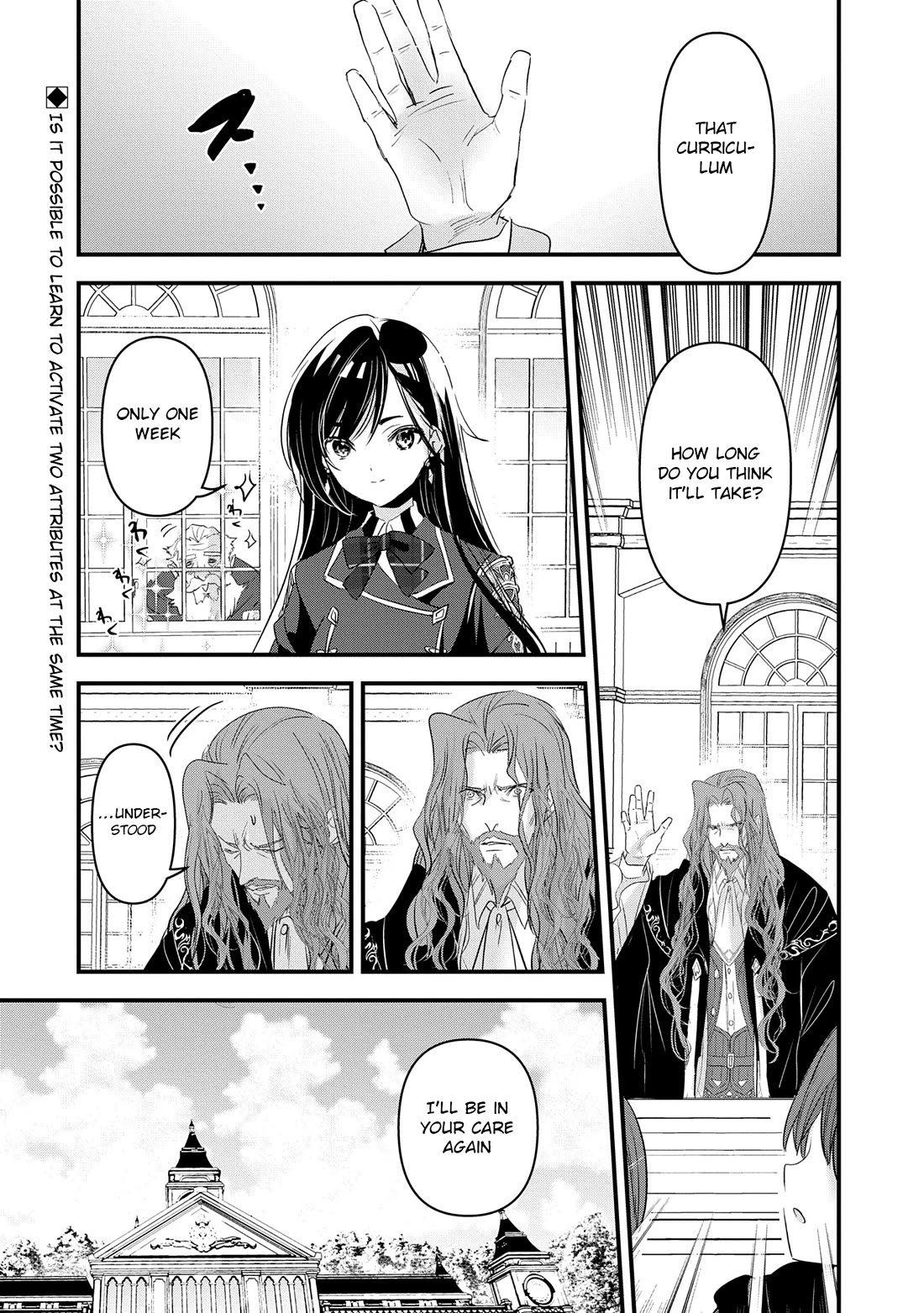 I Was Transferred To Another World And Became A Teacher, But I'm Feared As A Witch: Aoi-sensei's Academy Struggle Log Chapter 12 page 33 - Chapter 12