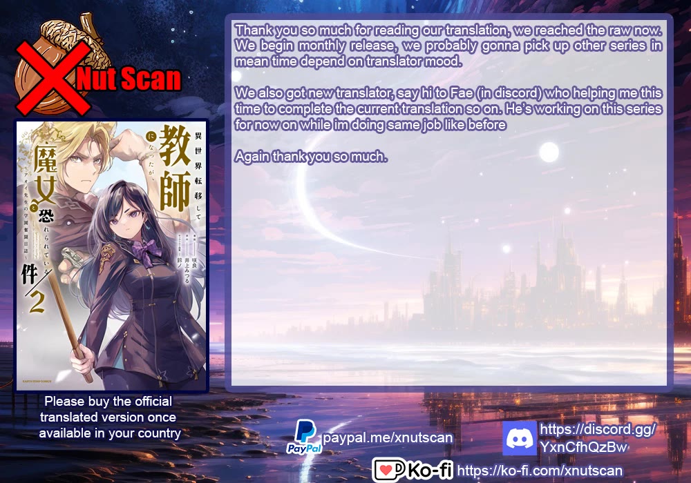 I Was Transferred To Another World And Became A Teacher, But I'm Feared As A Witch: Aoi-sensei's Academy Struggle Log Chapter 12 page 34 - Chapter 12