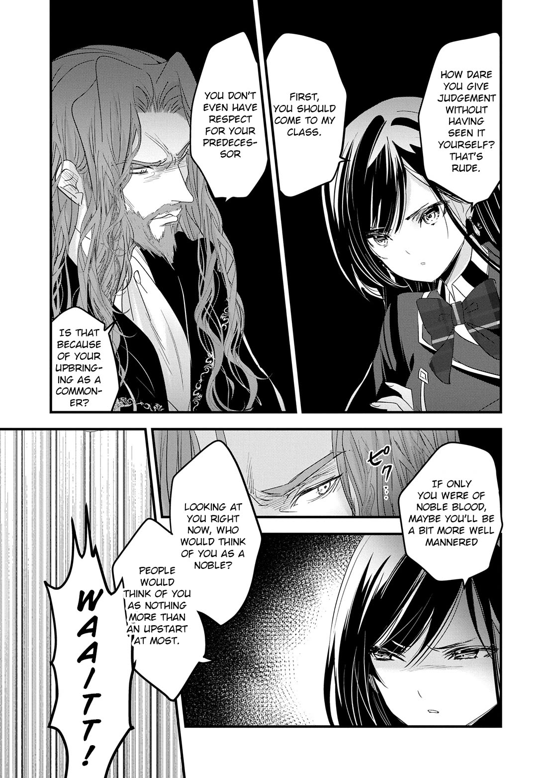 I Was Transferred To Another World And Became A Teacher, But I'm Feared As A Witch: Aoi-sensei's Academy Struggle Log Chapter 12 page 6 - Chapter 12