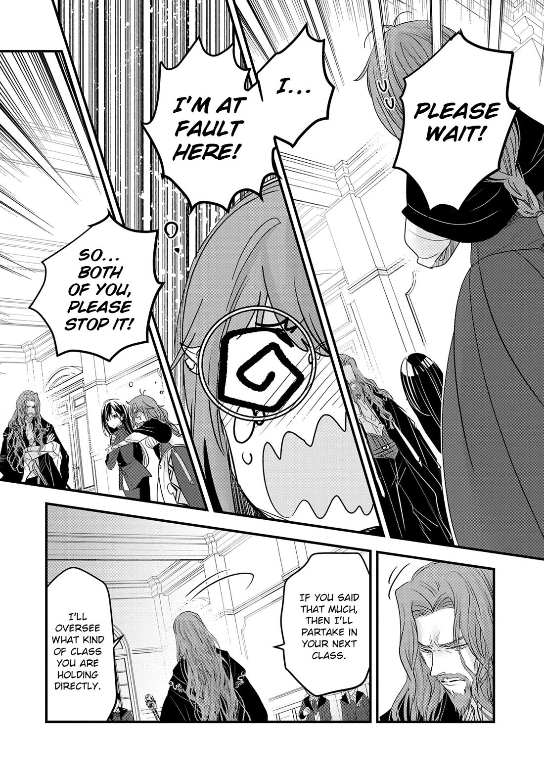 I Was Transferred To Another World And Became A Teacher, But I'm Feared As A Witch: Aoi-sensei's Academy Struggle Log Chapter 12 page 7 - Chapter 12