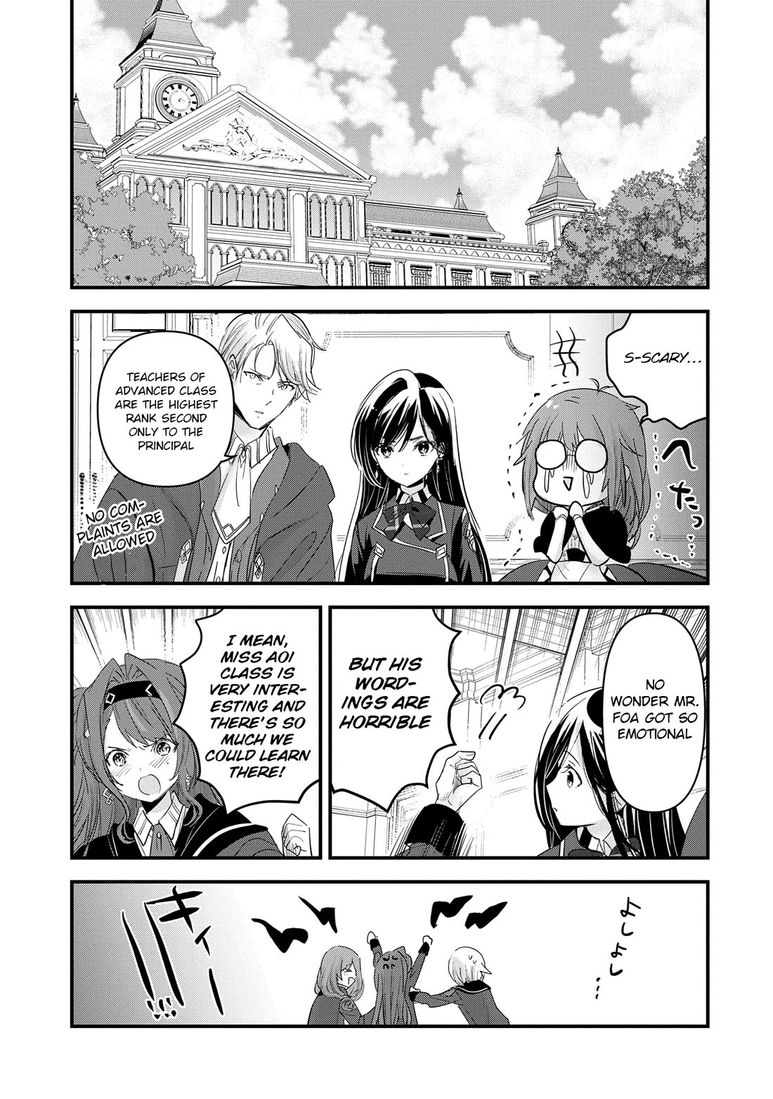 I Was Transferred To Another World And Became A Teacher, But I'm Feared As A Witch: Aoi-sensei's Academy Struggle Log Chapter 12 page 8 - Chapter 12