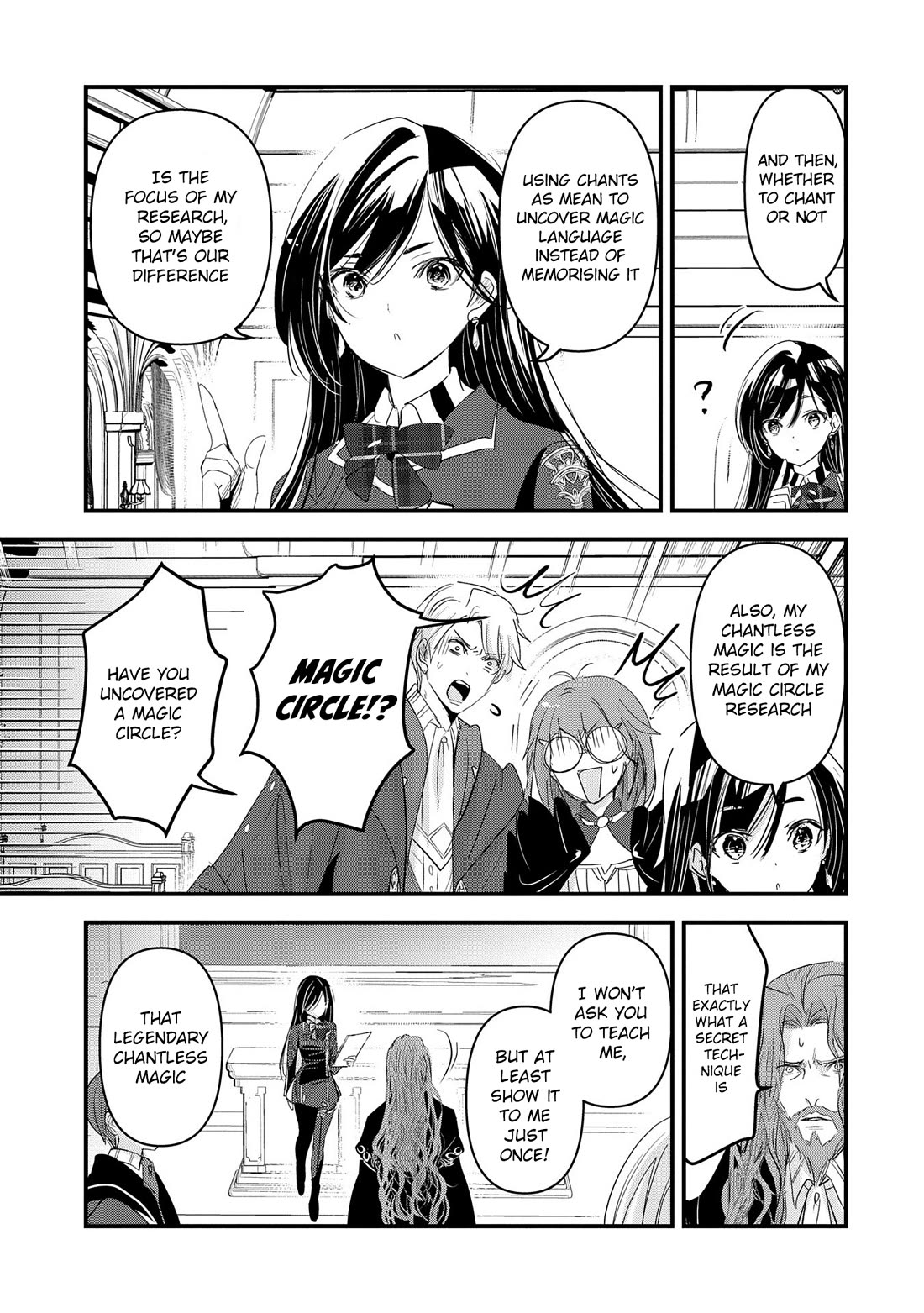 I Was Transferred To Another World And Became A Teacher, But I'm Feared As A Witch: Aoi-sensei's Academy Struggle Log Chapter 13 page 12 - Chapter 13