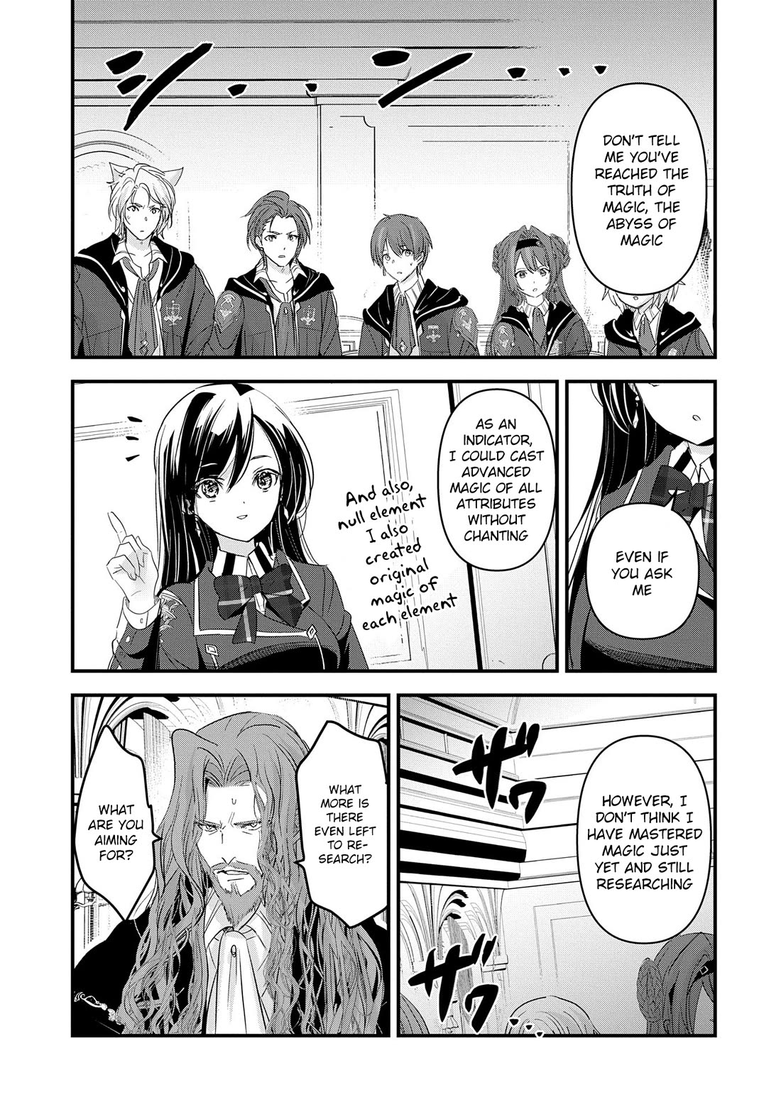 I Was Transferred To Another World And Became A Teacher, But I'm Feared As A Witch: Aoi-sensei's Academy Struggle Log Chapter 13 page 14 - Chapter 13